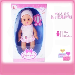 14 inches of bottle body doll (with 12 sound IC) (three grain of AG13 button batteries) - OBL647636