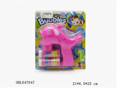 Hand the dolphins bubble gun two color mixed, two bottles of water - OBL647647