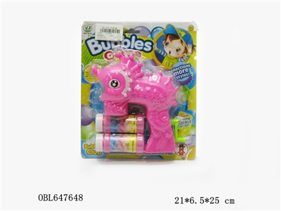 Hand the hippocampus bubble gun two color mixed, two bottles of water - OBL647648