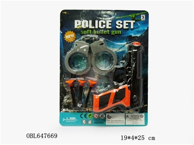 The police set - OBL647669