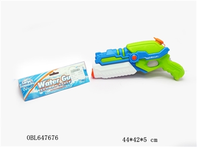 Solid color air pressure water gun - OBL647676