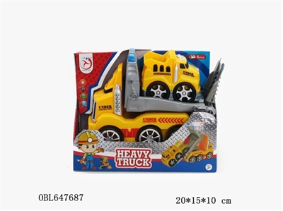 Three music inertia blocks car light truck - OBL647687