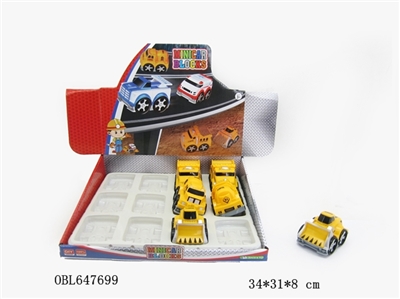 Three engineering warrior blocks are assembled cars - OBL647699