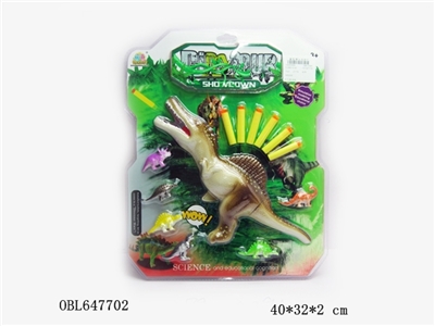 Cheer the dinosaur gun - OBL647702