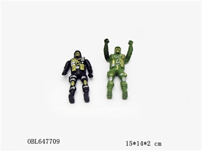 Soldiers to 10.5 CM - OBL647709