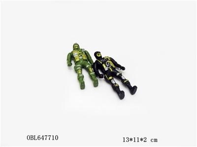 Soldiers to 10.5 CM - OBL647710
