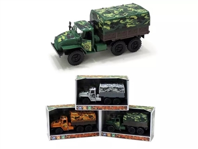 Back to bring light and sound (camouflage) - OBL647717