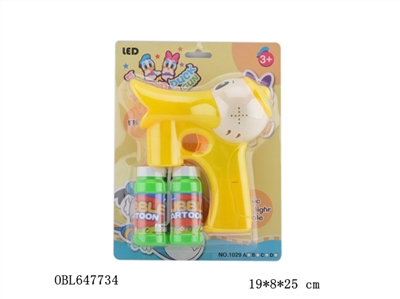Solid color duck bubble gun - OBL647734