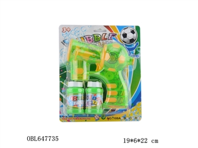 Transparent football bubble gun - OBL647735
