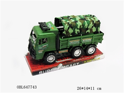 The real color plating wheel seat inertia camouflage cloth car - OBL647743