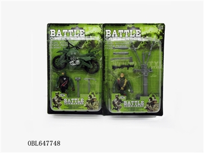 1 small military Green vehicles - OBL647748