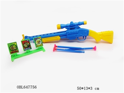 Solid color suit needle gun - OBL647756