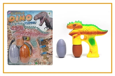 Solid color painting dinosaurs with three lights flash two bottles of water bubble gun - OBL647762