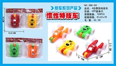 4 color inertia stunt car - OBL647829