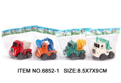 Inertia simulation engineering vehicles - OBL647851