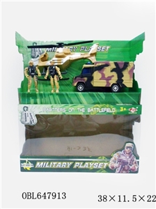 The pulley special forces set of zhuang - OBL647913