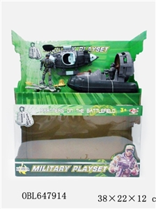 The pulley special forces set of zhuang - OBL647914