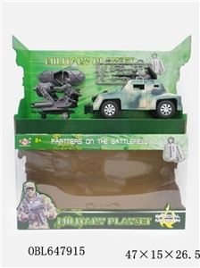 The pulley special forces set of zhuang - OBL647915
