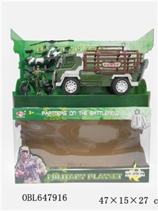 The pulley special forces set of zhuang - OBL647916