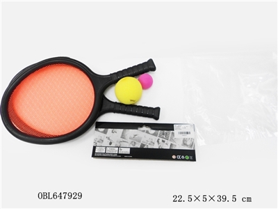 Black tennis racket - OBL647929