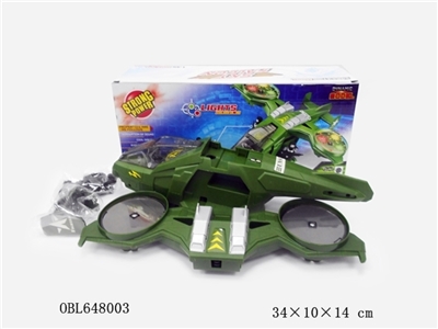 Electric fighter (rotate 3 d light) - OBL648003