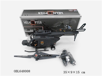 黑鹰直升飞机 - OBL648008