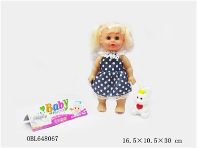 10寸公仔 - OBL648067