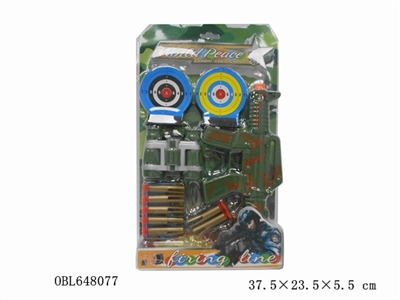 A soldier series - OBL648077
