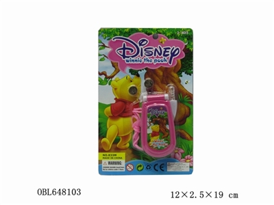 Winnie the pooh suction plate - OBL648103
