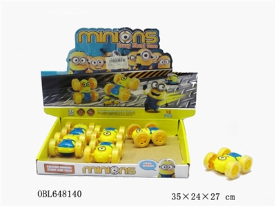 Double yellow people - OBL648140