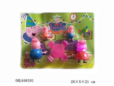 Pink pig pepe - OBL648181