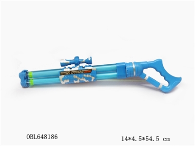 Draw water cannon - OBL648186