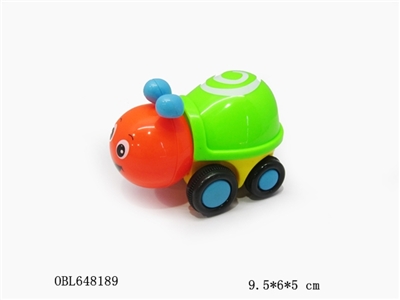 4, paragraph 4 color head inertia cartoon car insects animals - OBL648189