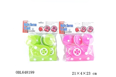 tableware - OBL648199