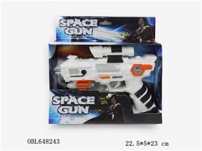 The electric space gun belt light voice IC without package 2 color orange - OBL648243