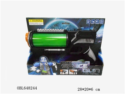 The electric space gun belt light voice IC without package 2 color orange - OBL648244