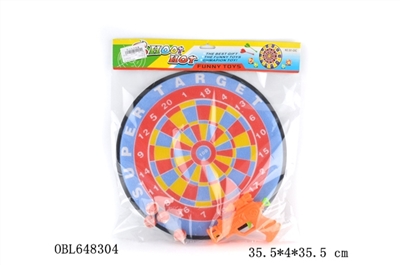 English guns safety dart board - OBL648304