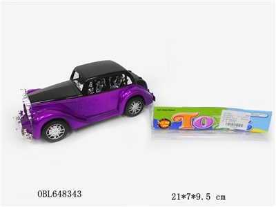 Rolls-Royce inertia - OBL648343
