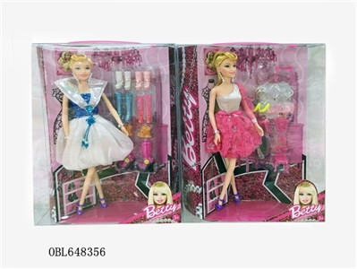 D. son love dolls - OBL648356