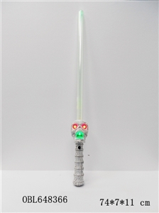 Flash crack ghost head rod - OBL648366