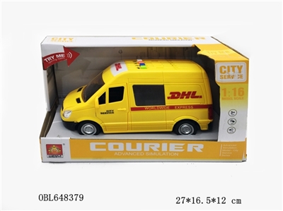 Inertial express car (with light music) - OBL648379