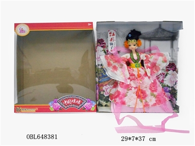 11.5 -inch heavy body twelve joint Chinese doll - OBL648381