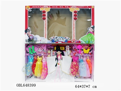 11.5寸重身十二关节体中国风娃娃 - OBL648399