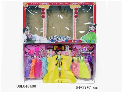 11.5寸重身十二关节体中国风娃娃 - OBL648400