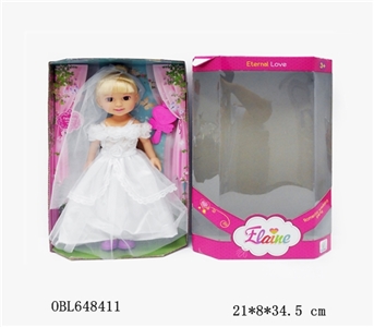 14寸ELAINE娃娃之高档婚纱装（2款混装） - OBL648411