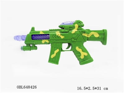 Vibration simulation gun 2 color orange - OBL648426