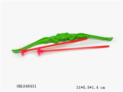 弓箭 - OBL648431