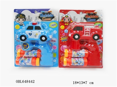 Solid color fire, police car bubble gun music 2 bottles of num - OBL648442