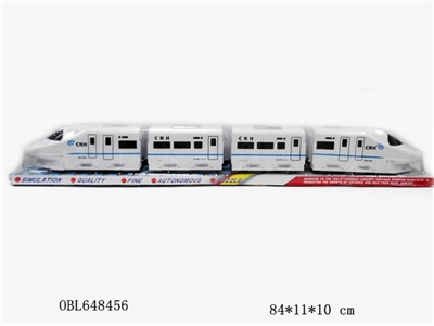 Electric universal train - OBL648456