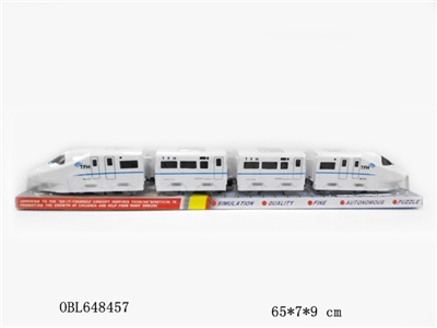 Electric universal train - OBL648457